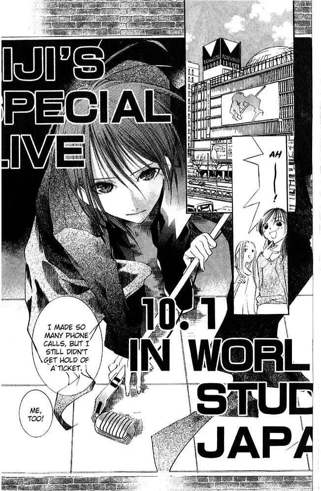 Kimi to Scandal! Chapter 3 5